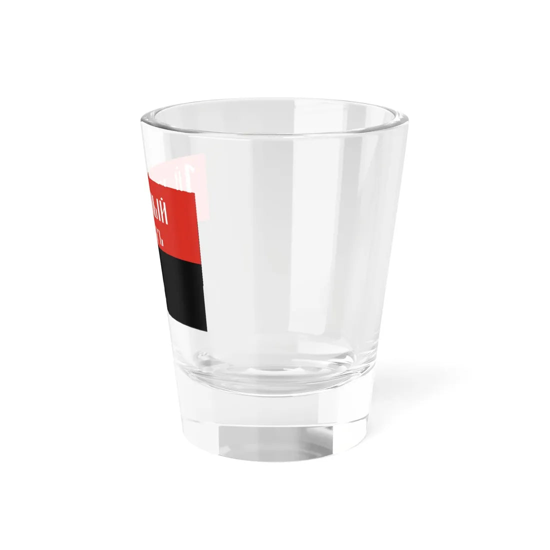 Flag of the Kornilov Shock Regiment (Russia) Shot Glass 1.5oz - Go Mug Yourself
