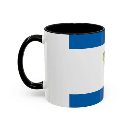 Flag of the Kosovo Police Service - Accent Coffee Mug - Go Mug Yourself
