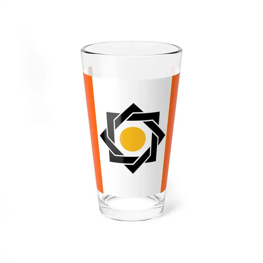 Flag of the Kurdistan Freedom Party Iran (Iran) Pint Glass 16oz 16oz - Go Mug Yourself