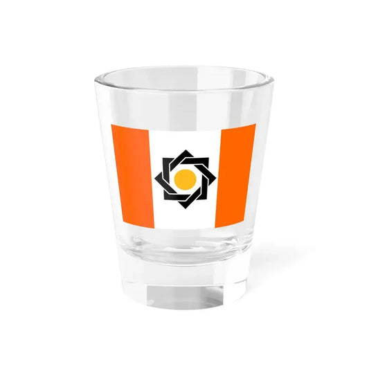 Flag of the Kurdistan Freedom Party Iran (Iran) Shot Glass 1.5oz 1.5oz - Go Mug Yourself