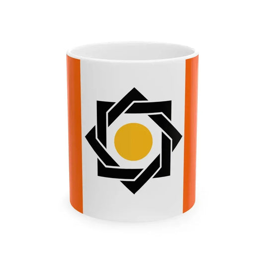 Flag of the Kurdistan Freedom Party Iran (Iran) White Coffee Mug 11oz - Go Mug Yourself