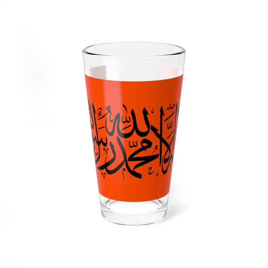 SKU:89474647455267406713 Size:16oz