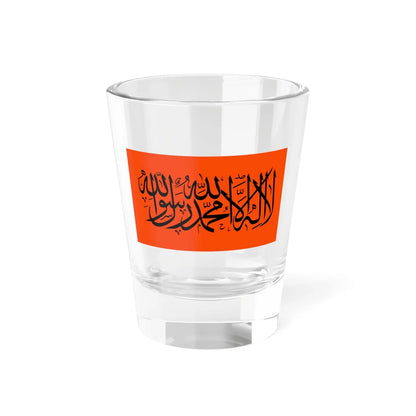 Flag of the Kurdistan Islamic Group (Iraq) Shot Glass 1.5oz 1.5oz - Go Mug Yourself