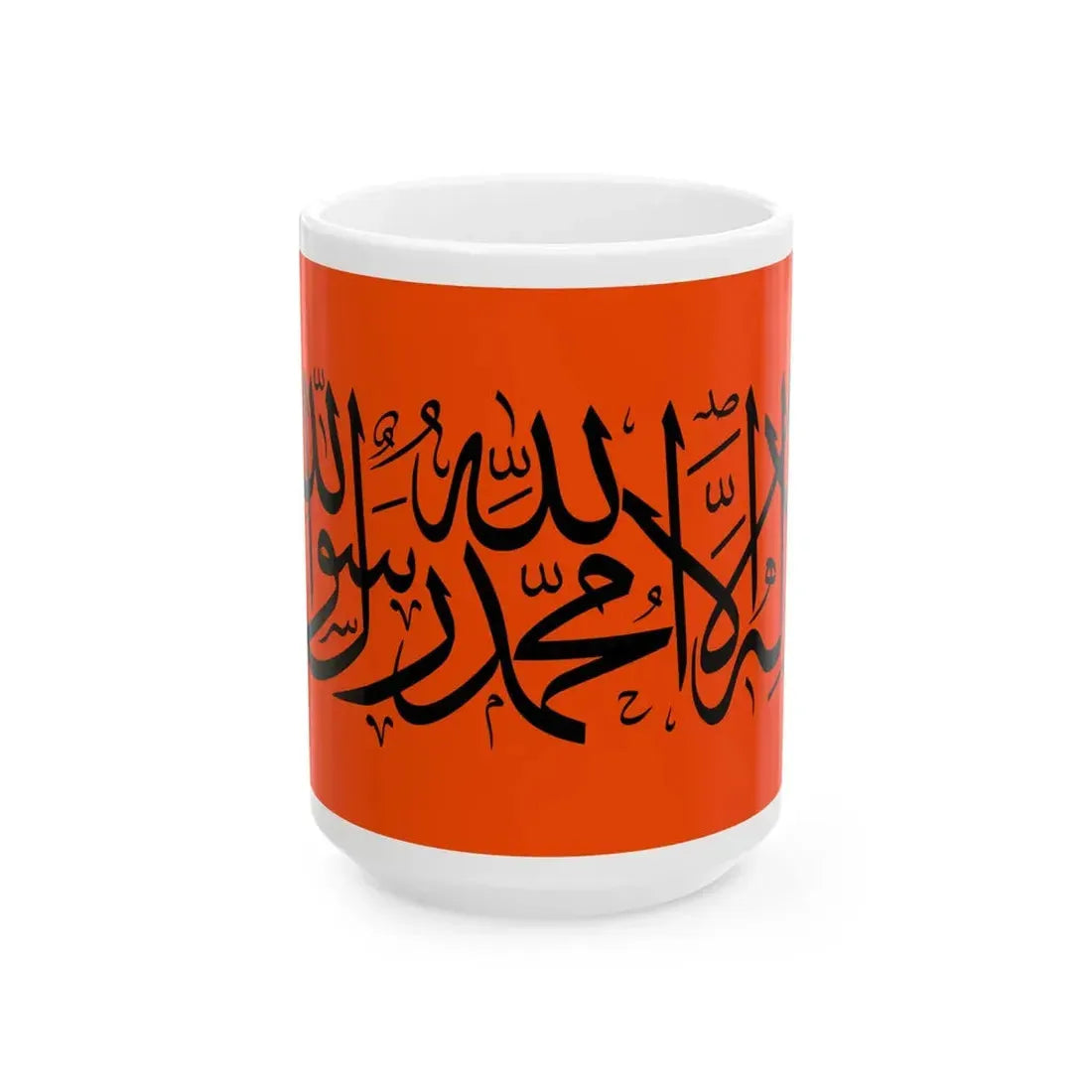 Flag of the Kurdistan Islamic Group (Iraq) White Coffee Mug 15oz - Go Mug Yourself