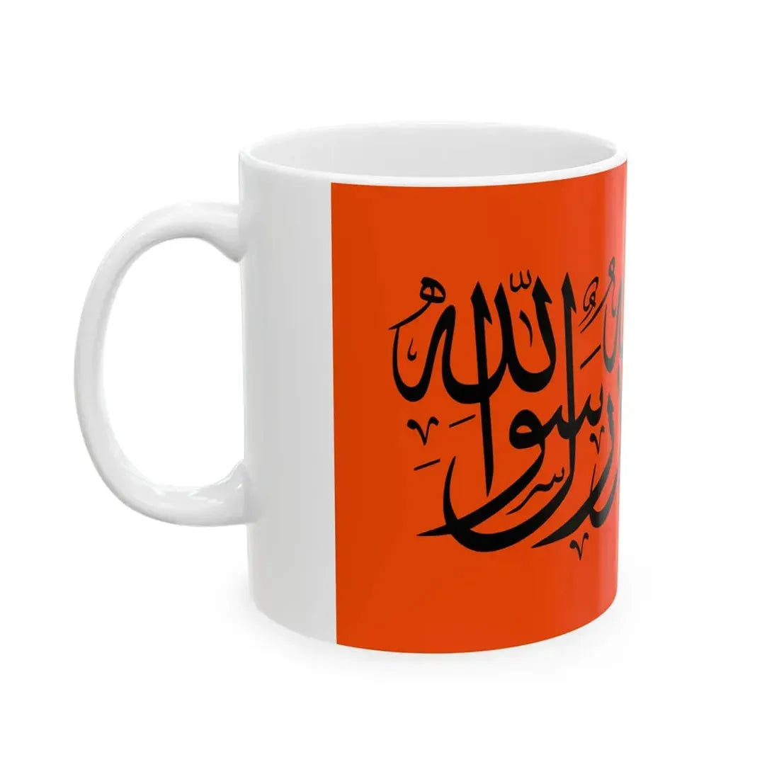 Flag of the Kurdistan Islamic Group (Iraq) White Coffee Mug - Go Mug Yourself