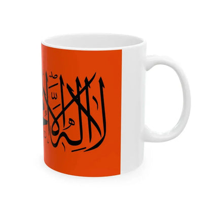 Flag of the Kurdistan Islamic Group (Iraq) White Coffee Mug - Go Mug Yourself