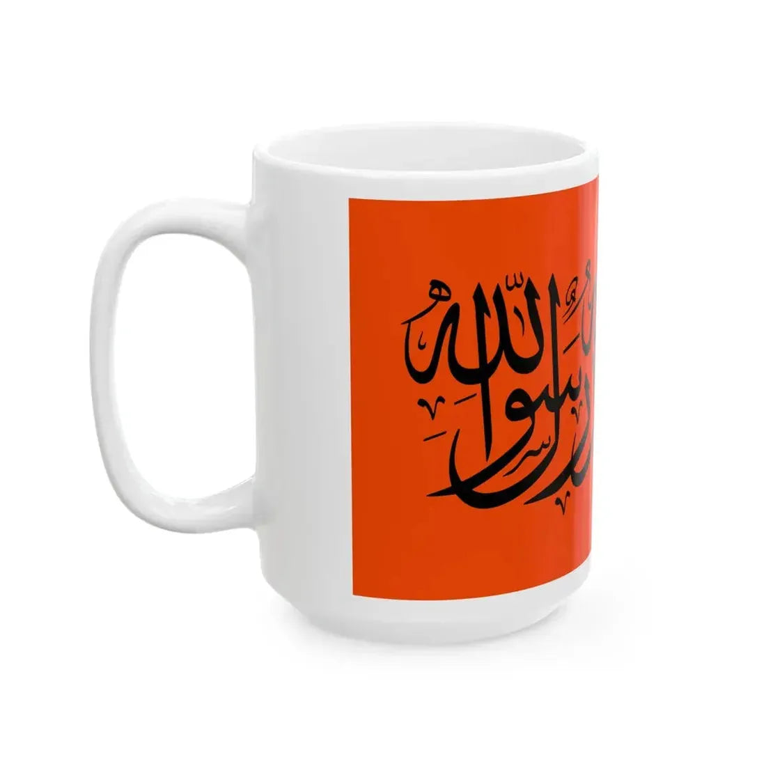Flag of the Kurdistan Islamic Group (Iraq) White Coffee Mug - Go Mug Yourself