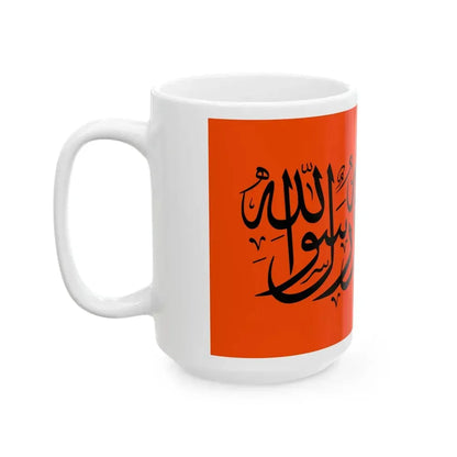 Flag of the Kurdistan Islamic Group (Iraq) White Coffee Mug - Go Mug Yourself