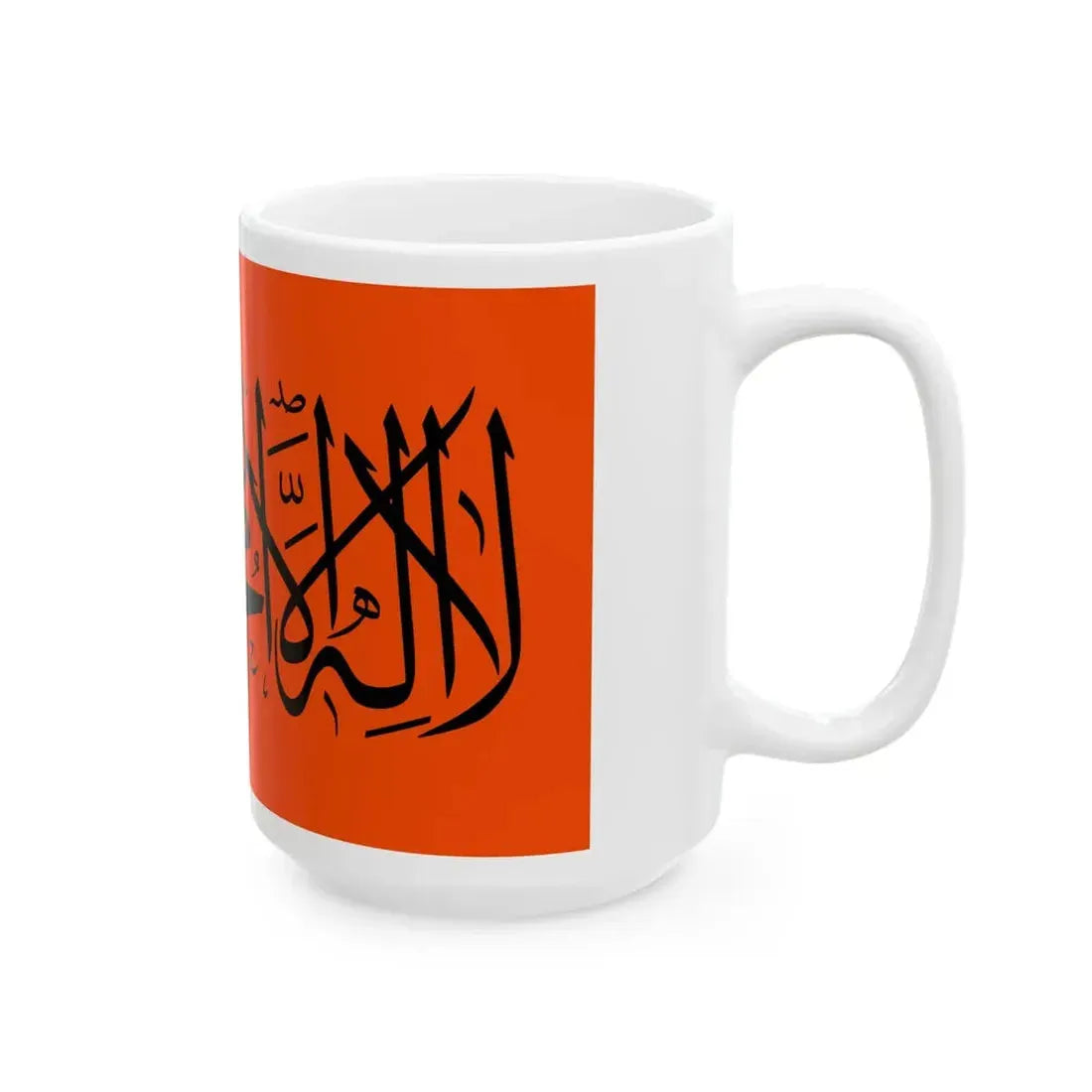 Flag of the Kurdistan Islamic Group (Iraq) White Coffee Mug - Go Mug Yourself