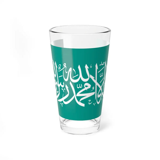 SKU:32402625694778397808 Size:16oz