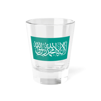 Flag of the Kurdistan Islamic Relations Movement (Iraq) Shot Glass 1.5oz 1.5oz - Go Mug Yourself