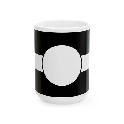 Flag of the Kuroda Lords of Fukuoka in Chikuzen Province C (Japan) White Coffee Mug 15oz - Go Mug Yourself