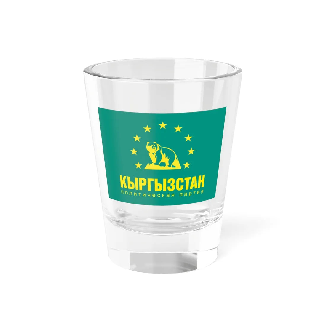 Flag of the Kyrgyzstan political party (Kyrgyzstan) Shot Glass 1.5oz 1.5oz - Go Mug Yourself