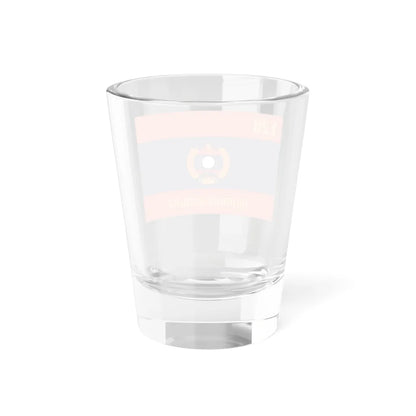 Flag of the Lao Peoples Armed Forces (Laos) Shot Glass 1.5oz - Go Mug Yourself