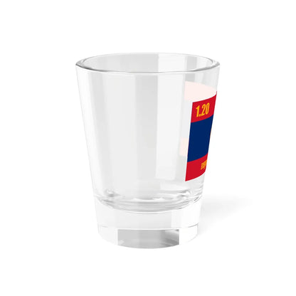 Flag of the Lao Peoples Armed Forces (Laos) Shot Glass 1.5oz - Go Mug Yourself