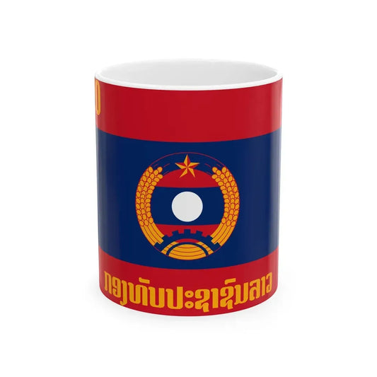 Flag of the Lao Peoples Armed Forces (Laos) White Coffee Mug 11oz - Go Mug Yourself