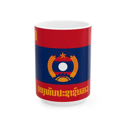 Flag of the Lao Peoples Armed Forces (Laos) White Coffee Mug 15oz - Go Mug Yourself