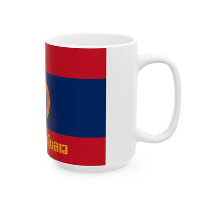 Flag of the Lao Peoples Armed Forces (Laos) White Coffee Mug - Go Mug Yourself