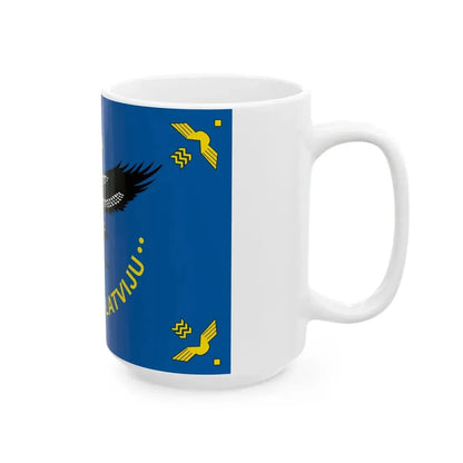 Flag of the Latvian Air Forces (Latvia) White Coffee Mug - Go Mug Yourself