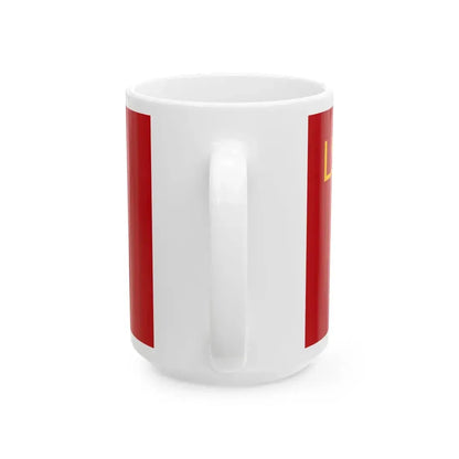 Flag of the Latvian Socialist Soviet Republic 1919-1920 (Latvia) White Coffee Mug - Go Mug Yourself