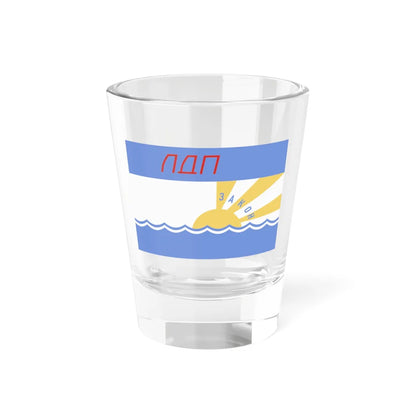 Flag of the LDPSU (Russia) Shot Glass 1.5oz 1.5oz - Go Mug Yourself