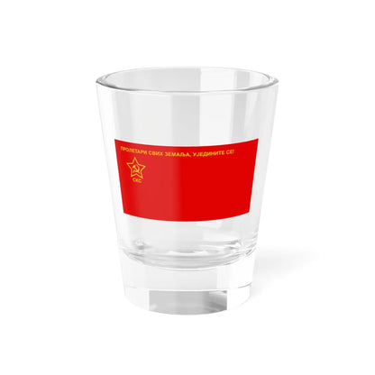Flag of the League of Communists of Serbia (Serbia) Shot Glass 1.5oz 1.5oz - Go Mug Yourself