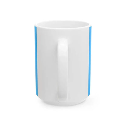 Flag of the Lebanese Air Force (Lebanon) White Coffee Mug - Go Mug Yourself