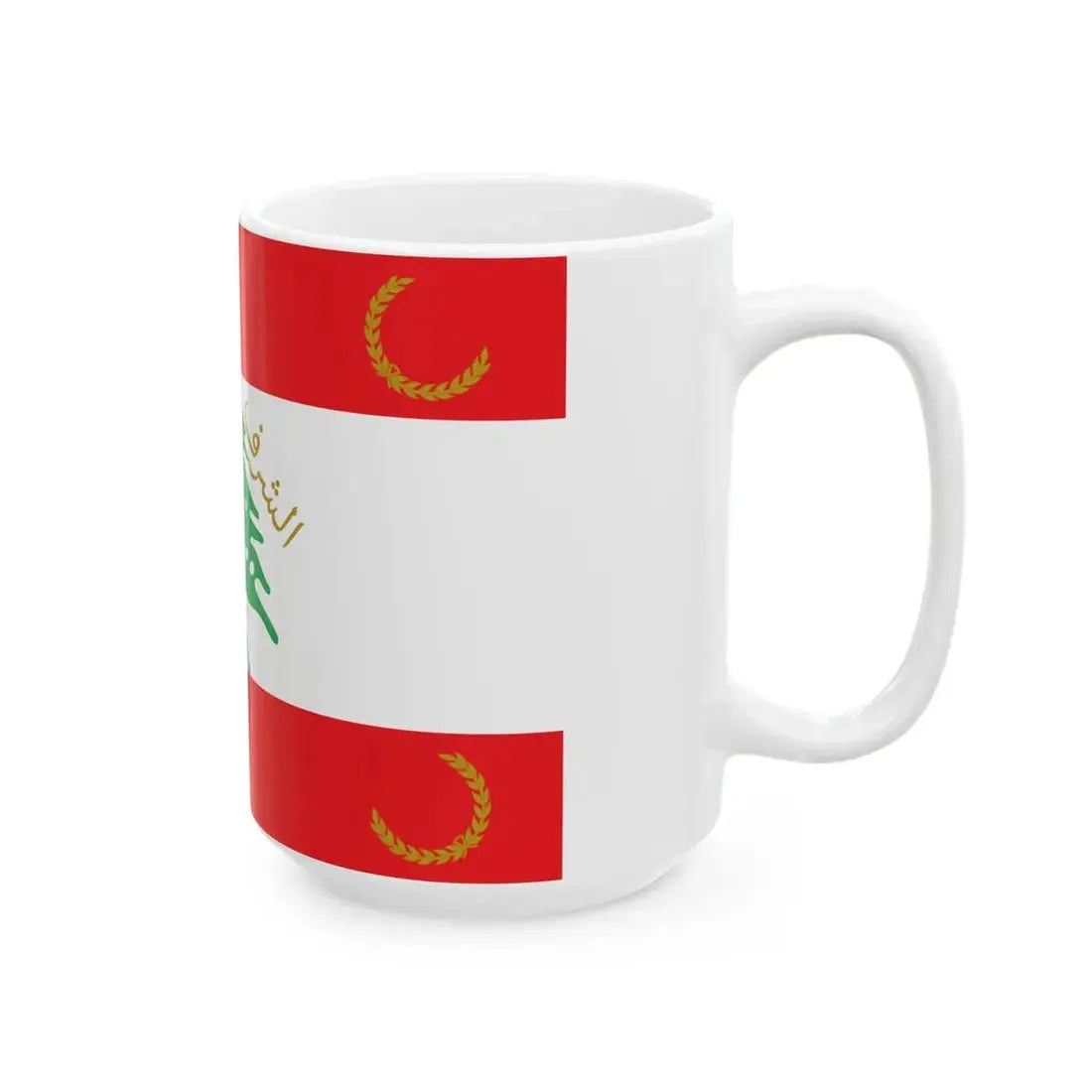 Flag of the Lebanese Armed Forces Front (Lebanon) White Coffee Mug - Go Mug Yourself