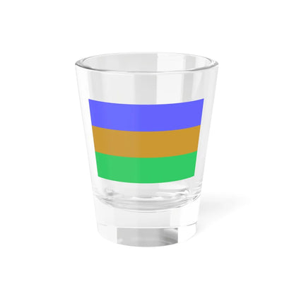 Flag of the Lemko Republic (Poland) Shot Glass 1.5oz 1.5oz - Go Mug Yourself