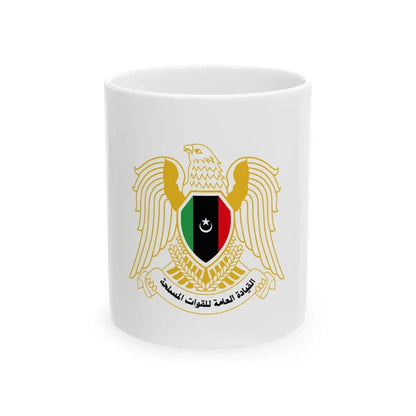 Flag of The Libyan National Army Variant (Libya) White Coffee Mug 11oz - Go Mug Yourself
