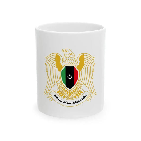 Flag of The Libyan National Army Variant (Libya) White Coffee Mug 11oz - Go Mug Yourself