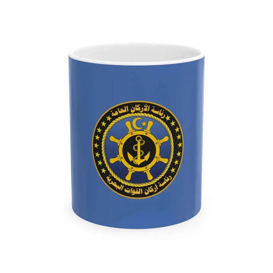 Flag of the Libyan Navy (Libya) White Coffee Mug 11oz - Go Mug Yourself