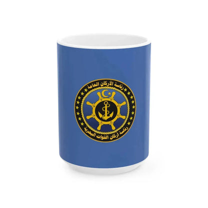 Flag of the Libyan Navy (Libya) White Coffee Mug 15oz - Go Mug Yourself