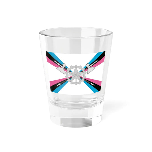 Flag of the Logistical Support of the Russian Armed Forces (Russia) Shot Glass 1.5oz 1.5oz - Go Mug Yourself