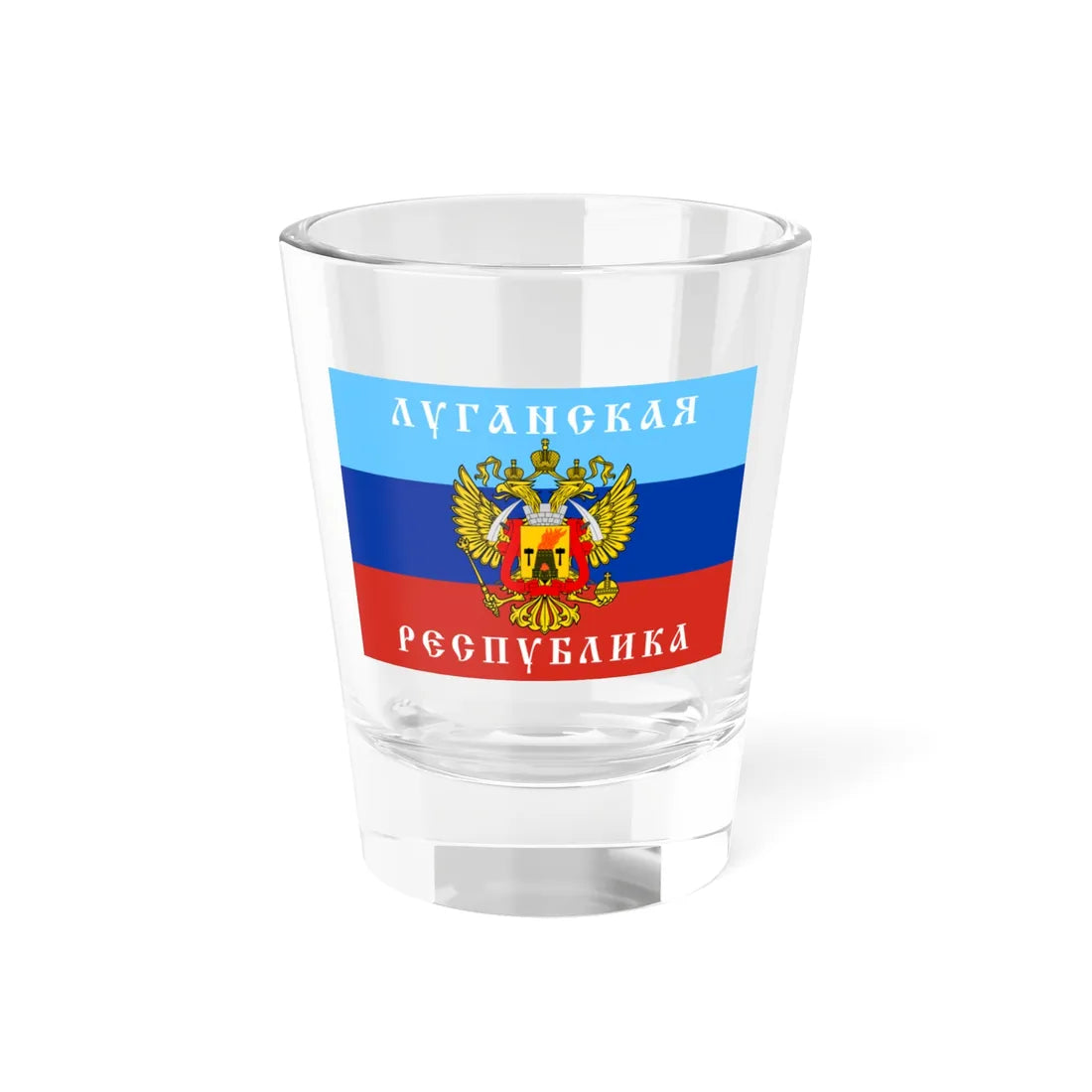 Flag of the Lugansk Peoples Republic 2014 (Ukraine) Shot Glass 1.5oz 1.5oz - Go Mug Yourself