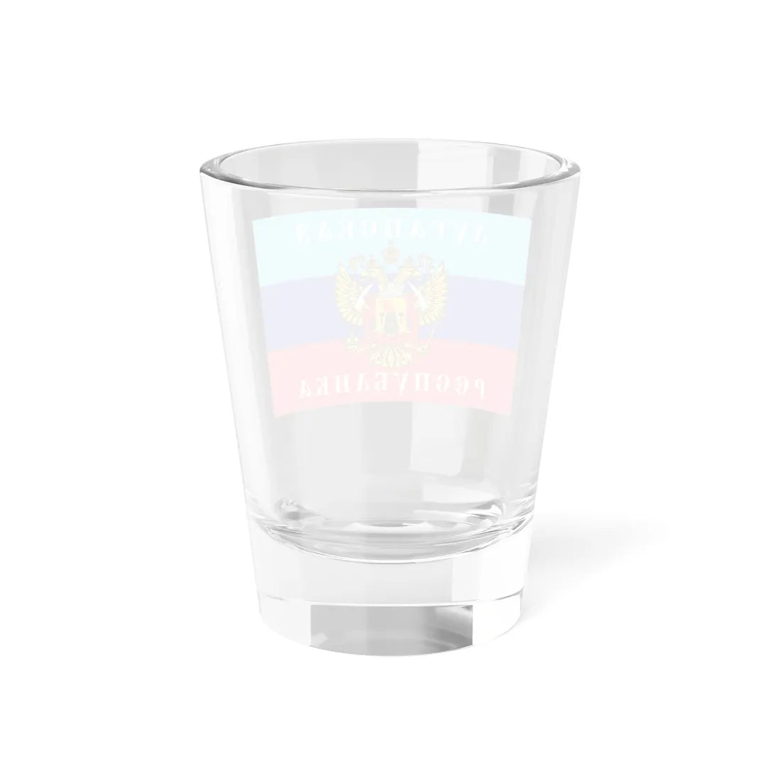 Flag of the Lugansk Peoples Republic 2014 (Ukraine) Shot Glass 1.5oz - Go Mug Yourself