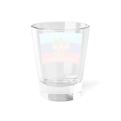 Flag of the Lugansk Peoples Republic 2014 (Ukraine) Shot Glass 1.5oz - Go Mug Yourself