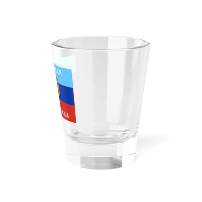 Flag of the Lugansk Peoples Republic 2014 (Ukraine) Shot Glass 1.5oz - Go Mug Yourself