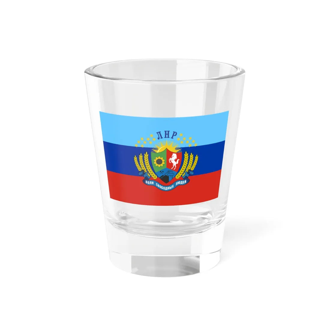 Flag of the Lugansk Peoples Republic Late 2014 (Ukraine) Shot Glass 1.5oz 1.5oz - Go Mug Yourself
