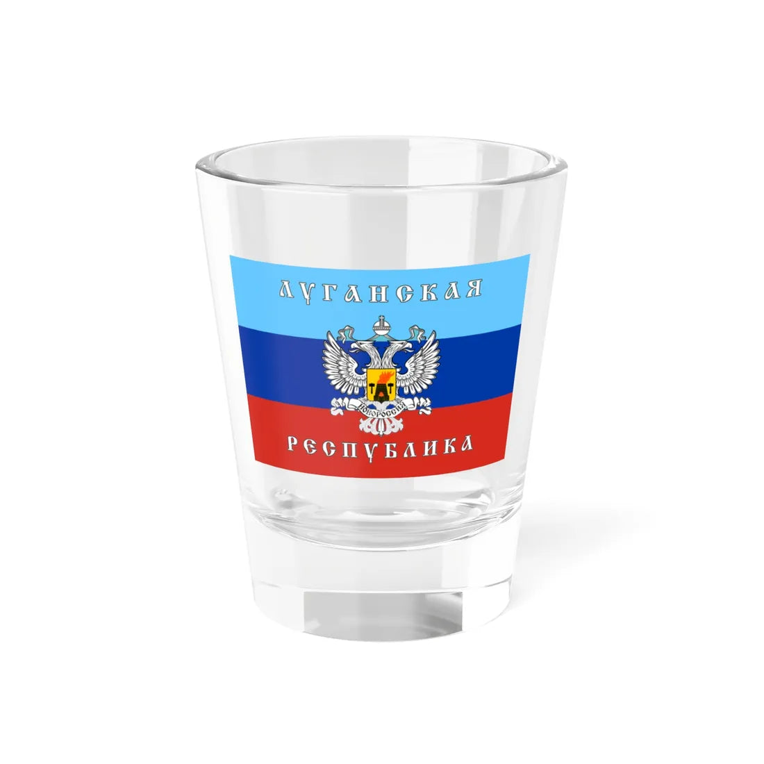 Flag of the Lugansk Peoples Republic unofficial middle 2014 (Ukraine) Shot Glass 1.5oz 1.5oz - Go Mug Yourself