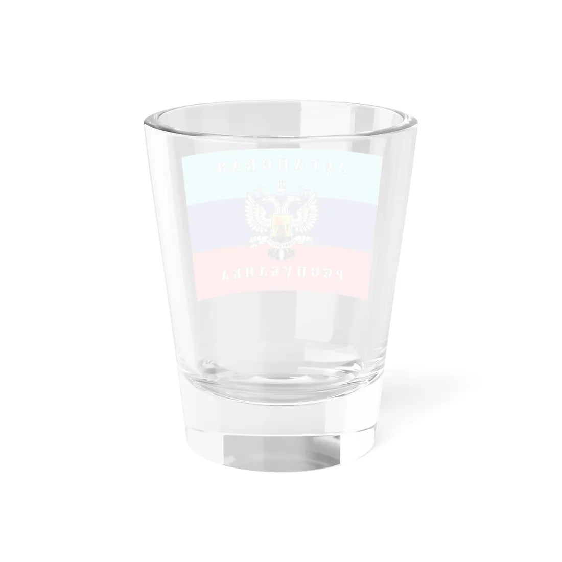 Flag of the Lugansk Peoples Republic unofficial middle 2014 (Ukraine) Shot Glass 1.5oz - Go Mug Yourself