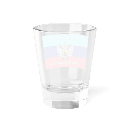 Flag of the Lugansk Peoples Republic unofficial middle 2014 (Ukraine) Shot Glass 1.5oz - Go Mug Yourself