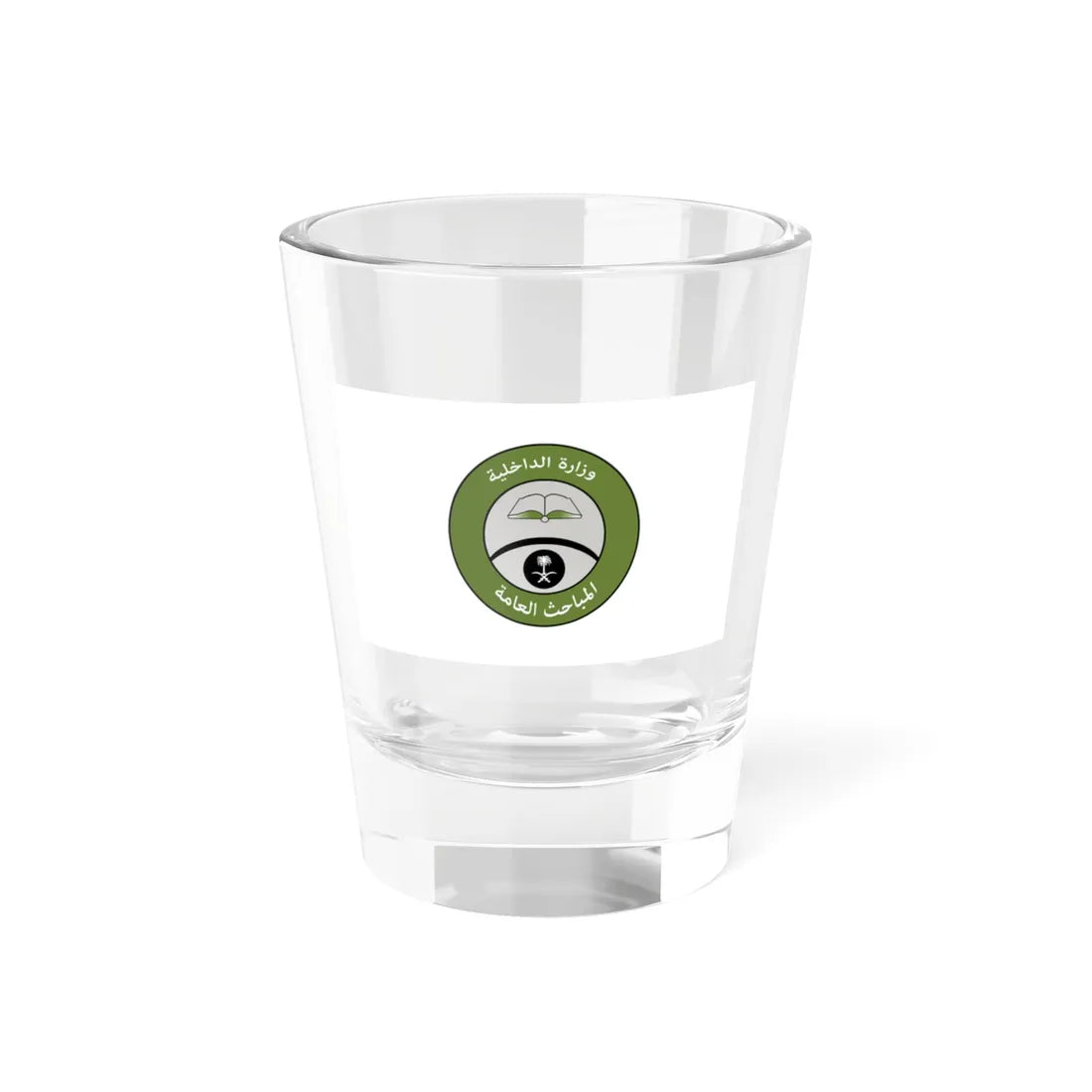 Flag of the Mabahith (Saudi Arabia) Shot Glass 1.5oz 1.5oz - Go Mug Yourself