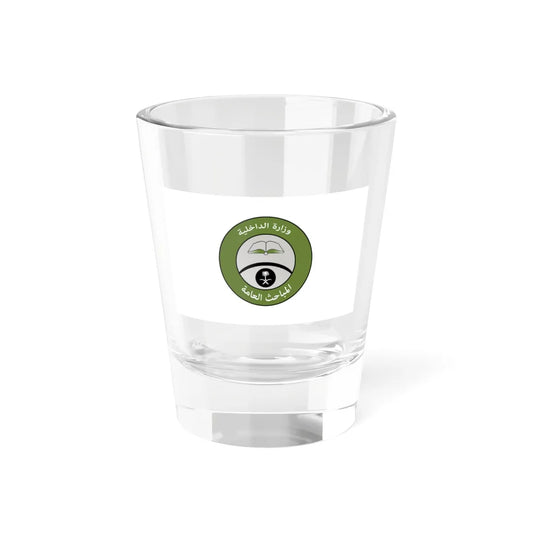 Flag of the Mabahith (Saudi Arabia) Shot Glass 1.5oz 1.5oz - Go Mug Yourself