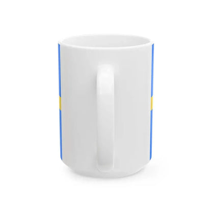 Flag of the Major of the Air Self Defense Force Japan (Japan) White Coffee Mug - Go Mug Yourself