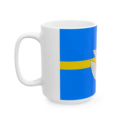 Flag of the Major of the Air Self Defense Force Japan (Japan) White Coffee Mug - Go Mug Yourself