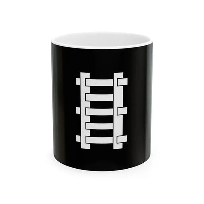 Flag of the Makino Lords of Nagaoka in Echigo Province B (Japan) White Coffee Mug 11oz - Go Mug Yourself