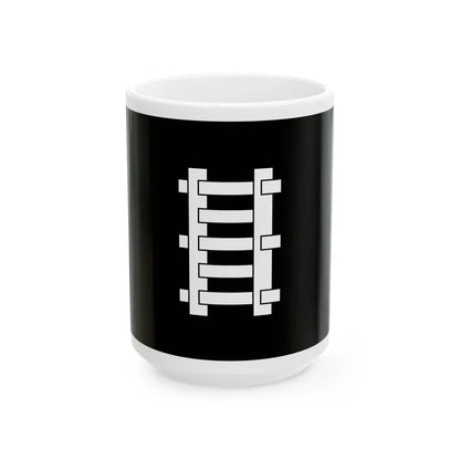 Flag of the Makino Lords of Nagaoka in Echigo Province B (Japan) White Coffee Mug 15oz - Go Mug Yourself