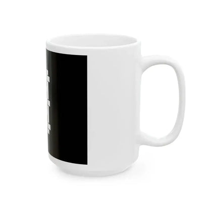 Flag of the Makino Lords of Nagaoka in Echigo Province B (Japan) White Coffee Mug - Go Mug Yourself