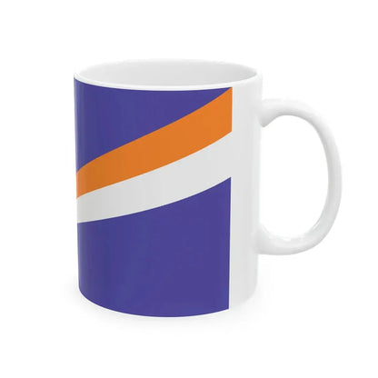 Flag of the Marshall Islands WFB 2000 (Marshall Islands) White Coffee Mug - Go Mug Yourself